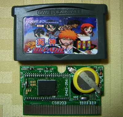 gba 死神血染尸魂界中文汉化版下载 gba 死神血染尸魂界中文汉化版下载