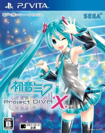 psv 初音未来歌姬计划x日版下载 psv初音未来Project Diva X psv 初音未来歌姬计划x日版下载 psv初音未来Project Diva X