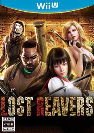 wiiu 失落掠夺者欧版下载 WIIU失落掠夺者欧版下载 wiiu 失落掠夺者欧版下载 WIIU失落掠夺者欧版下载