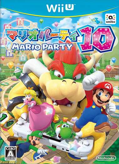 wiiu 马里奥聚会10日版下载 马趴10 wiiu日版下载 wiiu 马里奥聚会10日版下载 马趴10 wiiu日版下载