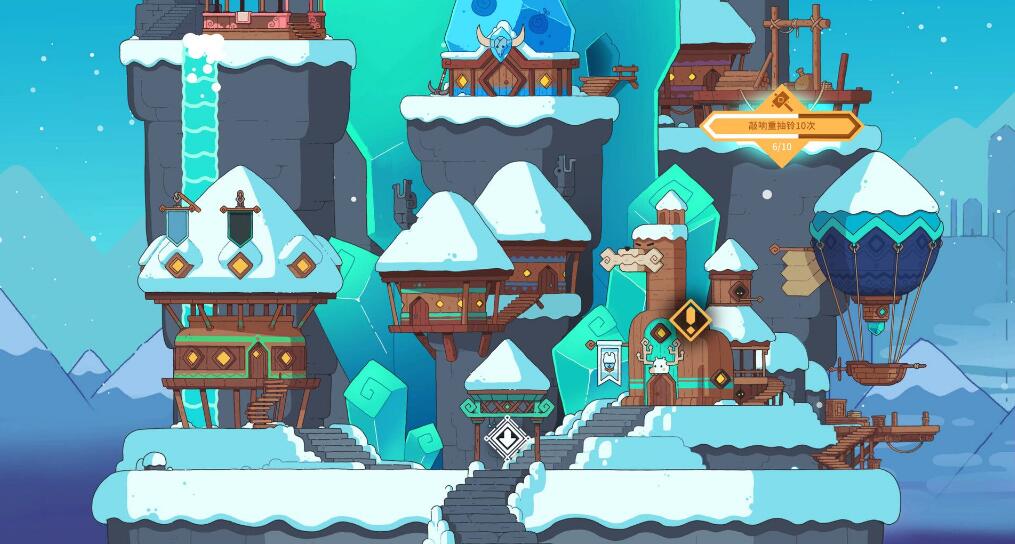 雪居之地Wildfrost中文版卡牌策略类游戏下载