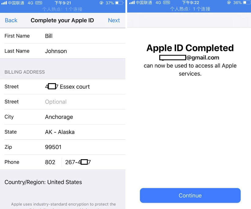 哪里有苹果id账号卖?安全吗？