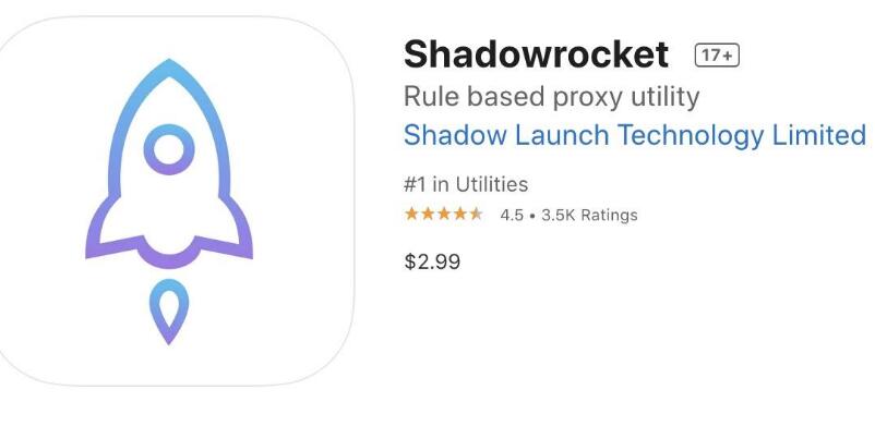 苹果ios小火箭怎么下载安装使用教程
