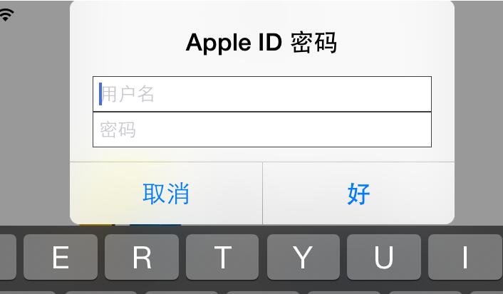 韩国17+苹果id共享账号密码(最新100%能用)