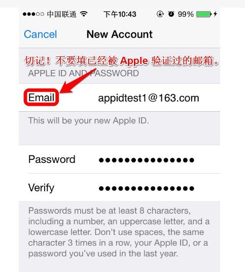 印尼ios苹果账号怎么注册?