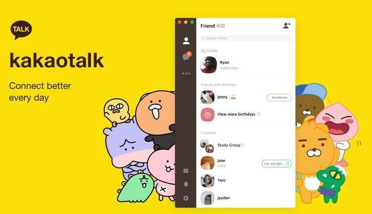 苹果韩区id必下app推荐!