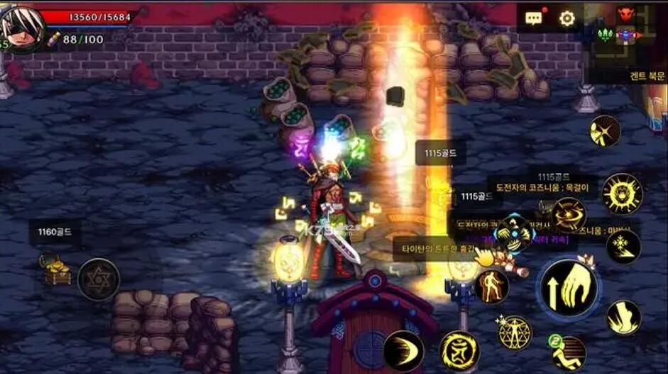 韩服dnf账号注册教程ios手游版！