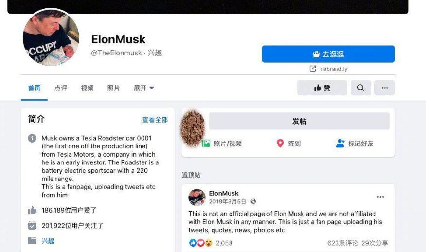 推特Twitter官网为什么打不开?（解决方案）