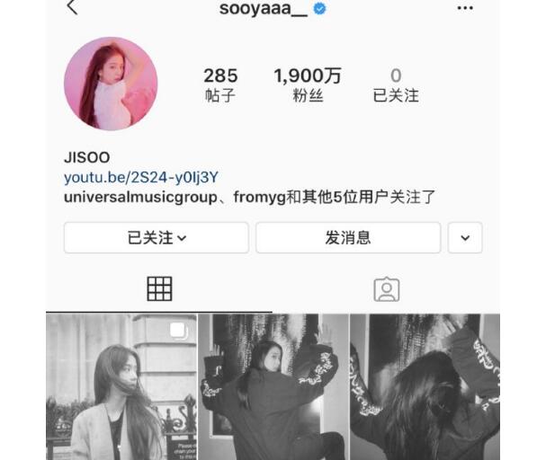 国内怎样才能登上ins?