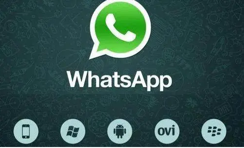 whatsapp和微信的区别有哪些?