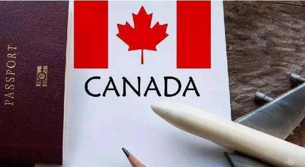 加拿大留学中介费用高吗?需要多少钱？