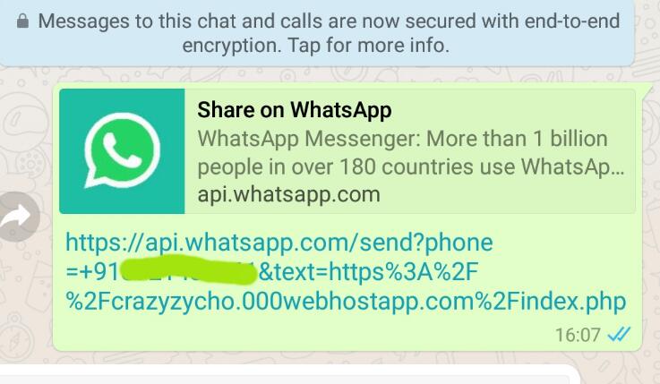 whatsapp收不到验证码怎么办？