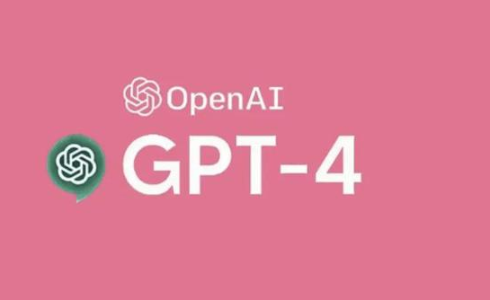 人工智能软件chat GPT用处有哪些?