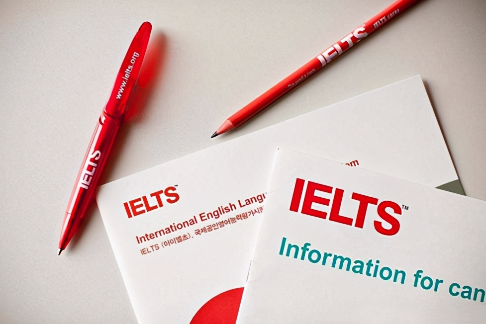 雅思和托福哪个好考区别和难度含金量分析!