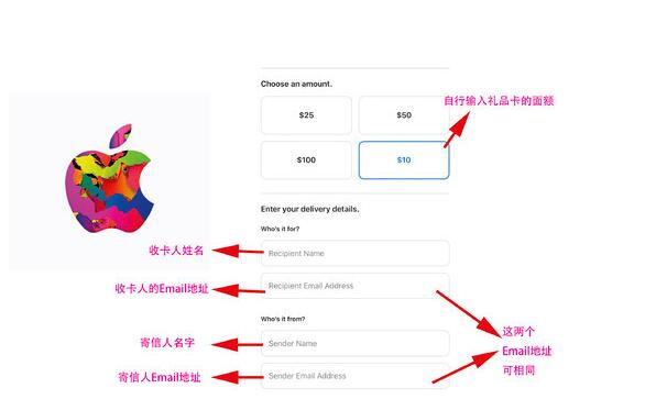 美区账号无法连接app store怎么回事？
