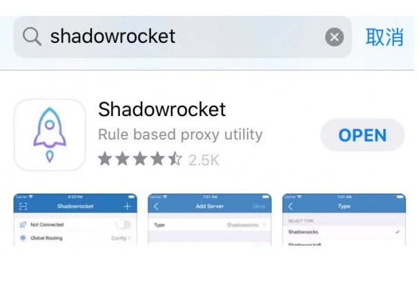 美国有效的苹果ios账号密码免费大全2023