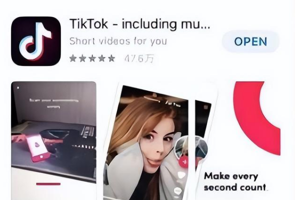 安卓手机怎么下载tiktok国际版？