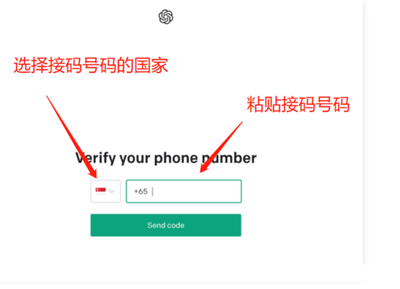 ChatGPT注册没有海外手机号怎么搞？