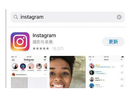 中国注册Instagram最新教程2023