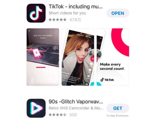 海外版抖音苹果怎么下载如何登陆？