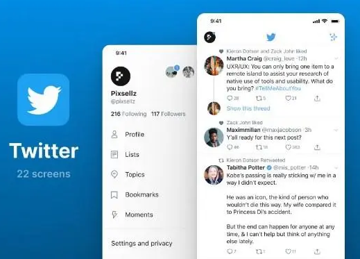 twitter推特手机号码怎么填写？