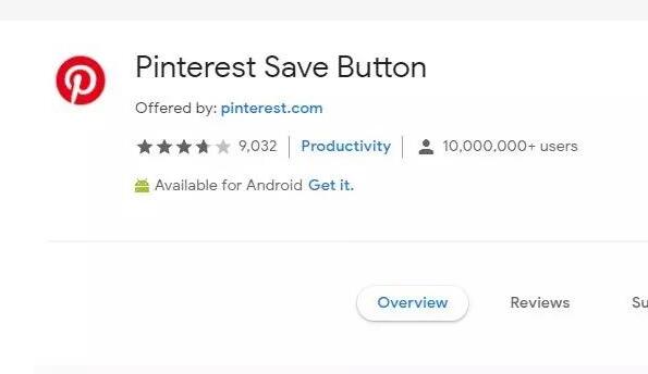 pinterest怎么打不开了最新解决方法