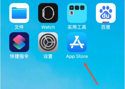 iphone怎么下载国外软件?