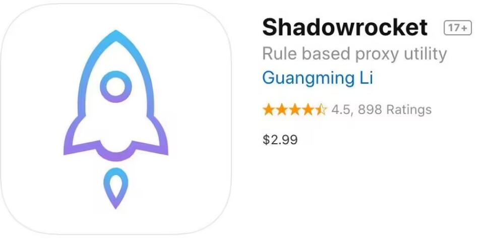 小火箭加速器节点购买订阅低价