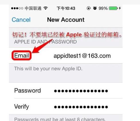 苹果怎么注册美国id账号2023最新教程!