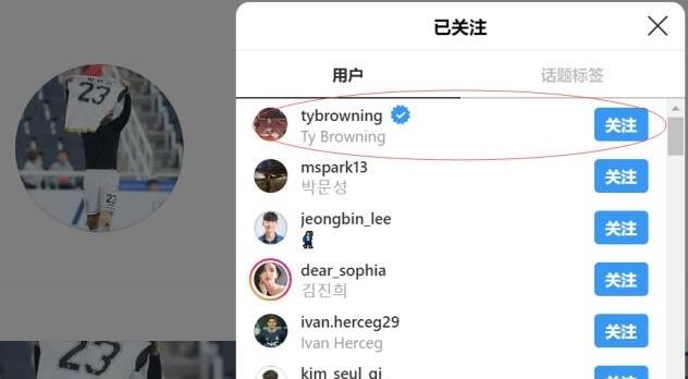 苹果到底怎么才能注册ins(一看就懂）