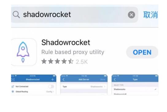 小火箭可以改ip地址吗？