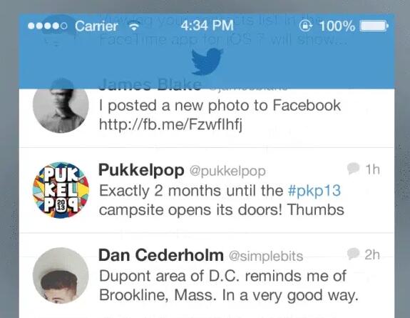 ios怎么访问推特(苹果手机上twitter详解）