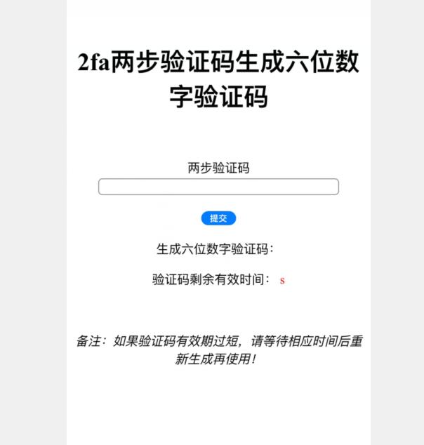 推特怎么在国内使用(最完美教程100%登陆）