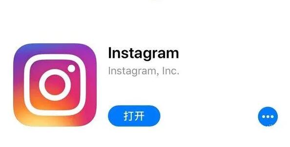 安卓怎么下载instagram(登陆注册账号方法最强教程)