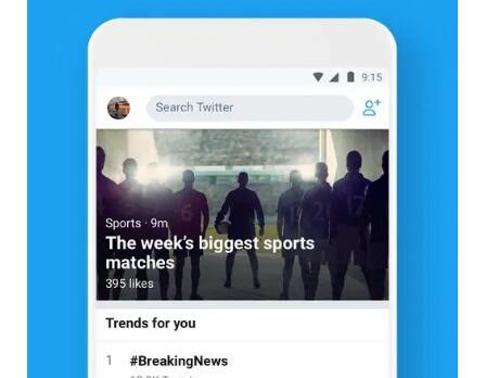 华为怎么下载推特并注册(twitter账号教程华为）