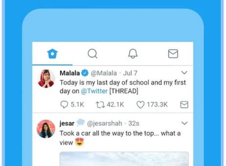 使用推特需要加速器吗( twitter梯子怎么弄)