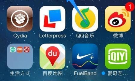 苹果手机怎么下载第三方应用软件?