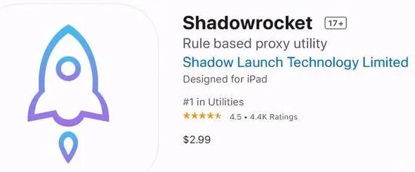 美区id购买小火箭方法分享!