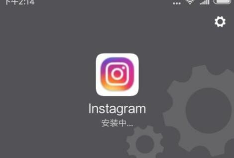 instagram安卓怎么登录注册?