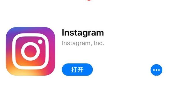 instagram安卓登陆教程(简单粗暴）