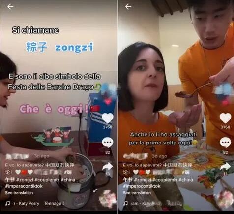 注册tiktok需要满足几个条件？