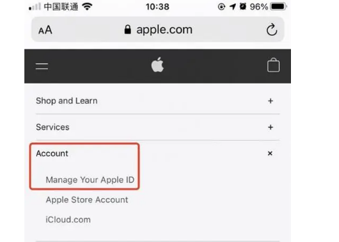 美国苹果id账号购买(独享可改密码)