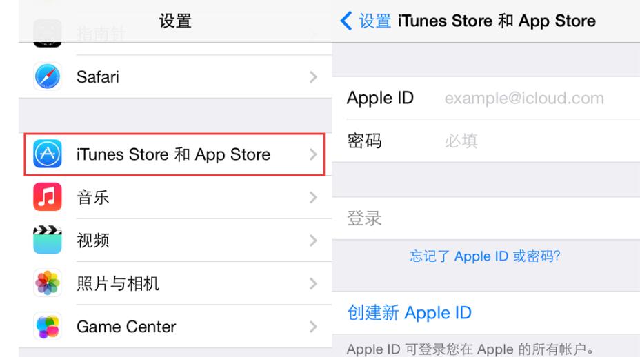 带消费记录的苹果ID多少钱(美国余额老号）