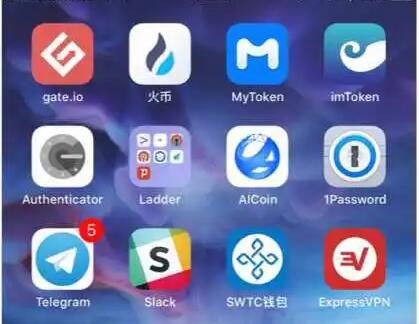 安卓如何下载苹果软件并安装？