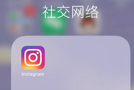 ins为什么注册不了(最强解决办法）