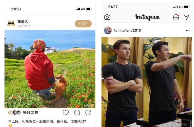 内陆明星是如何上ins的(他们怎么登录的)