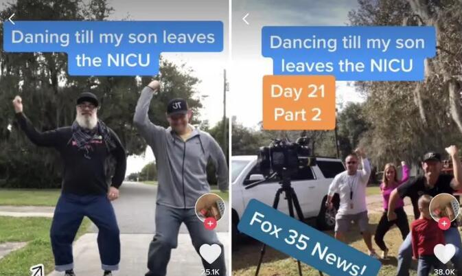 tiktok网页版在线观看入口地址