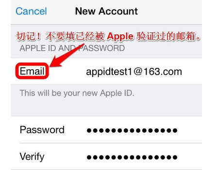 appstore美区免费2024(共享最新公用)
