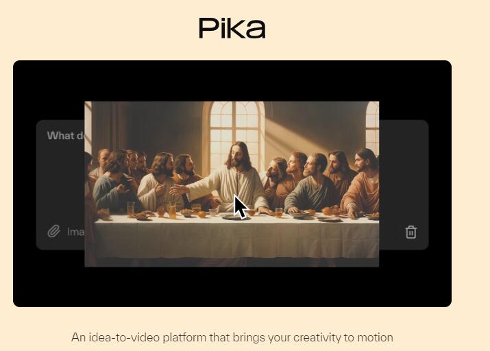 pika账号购买多少钱一个月？