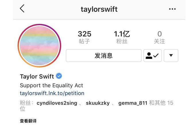 ins风格是什么意思(特点类型介绍)